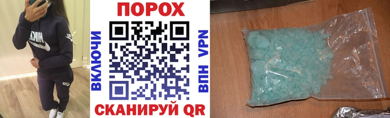 АМФ Premium  сайты даркнета Telegram  Ивдель 