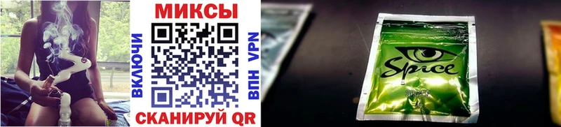 БУТИРАТ бутандиол  где найти наркотики  mega как войти  Ивдель 