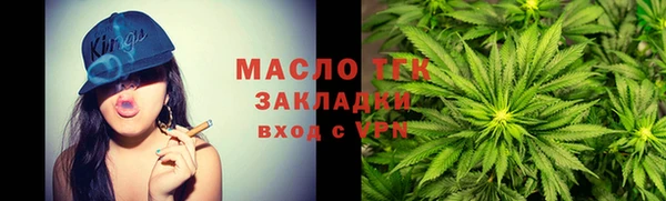 твердый Остров