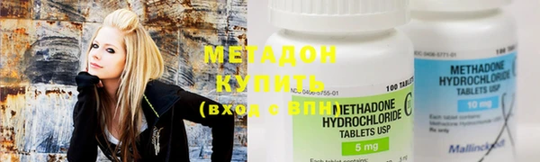 гашиш Нязепетровск