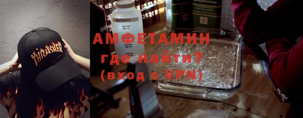 твердый Остров