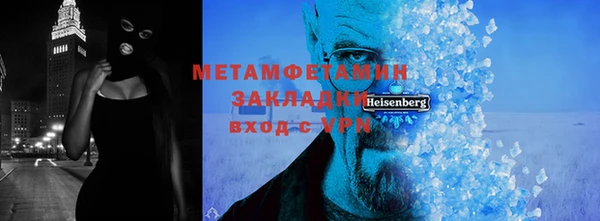 твердый Остров