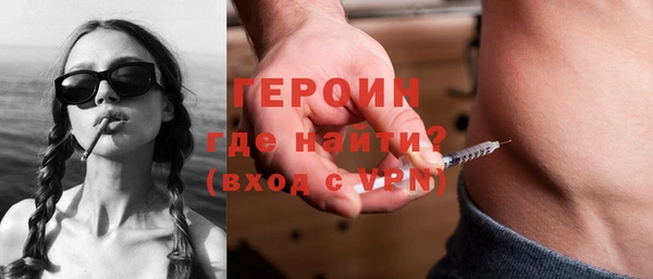 спиды Няндома