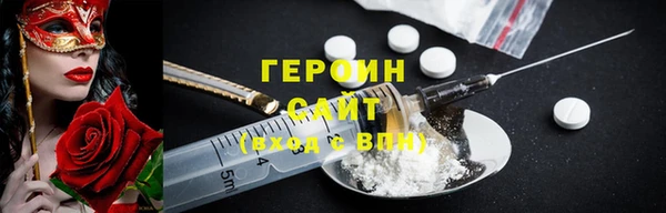 винт Верея