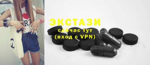 твердый Остров