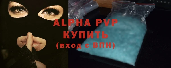 твердый Остров