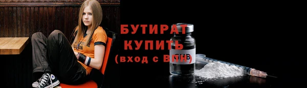 твердый Остров