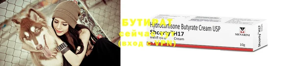 твердый Остров