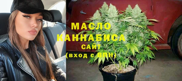 гашиш Нязепетровск