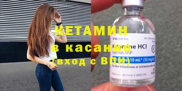 Альфа ПВП Валдай