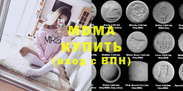 гашиш Нязепетровск