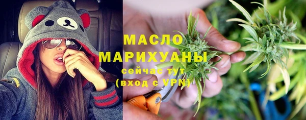 спиды Няндома