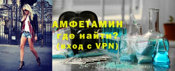 твердый Остров