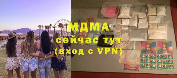 спиды Няндома