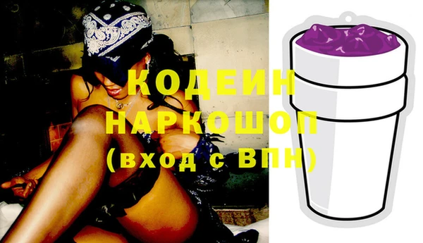 твердый Остров