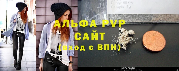 гашиш Нязепетровск