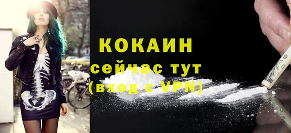 гашиш Нязепетровск
