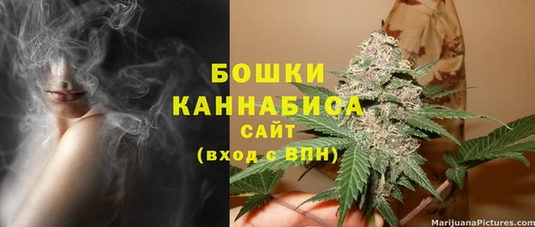 гашиш Нязепетровск