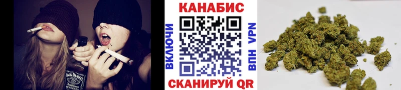 как найти закладки  Ивдель  Каннабис THC 21% 